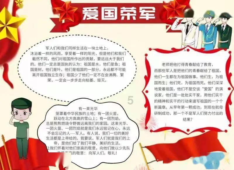 敦煌徒步的最佳时间